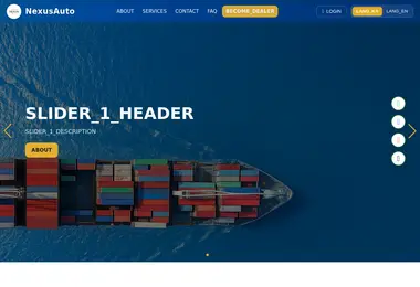 nexusauto.ge-ის ეკრანის სურათი