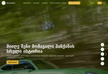 Preview from 15.12.2025