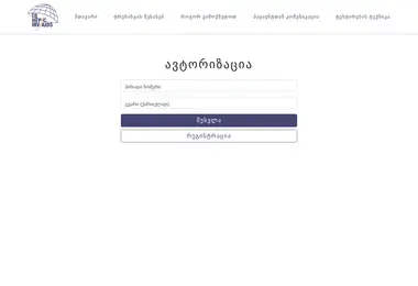 Preview from 18.12.2025