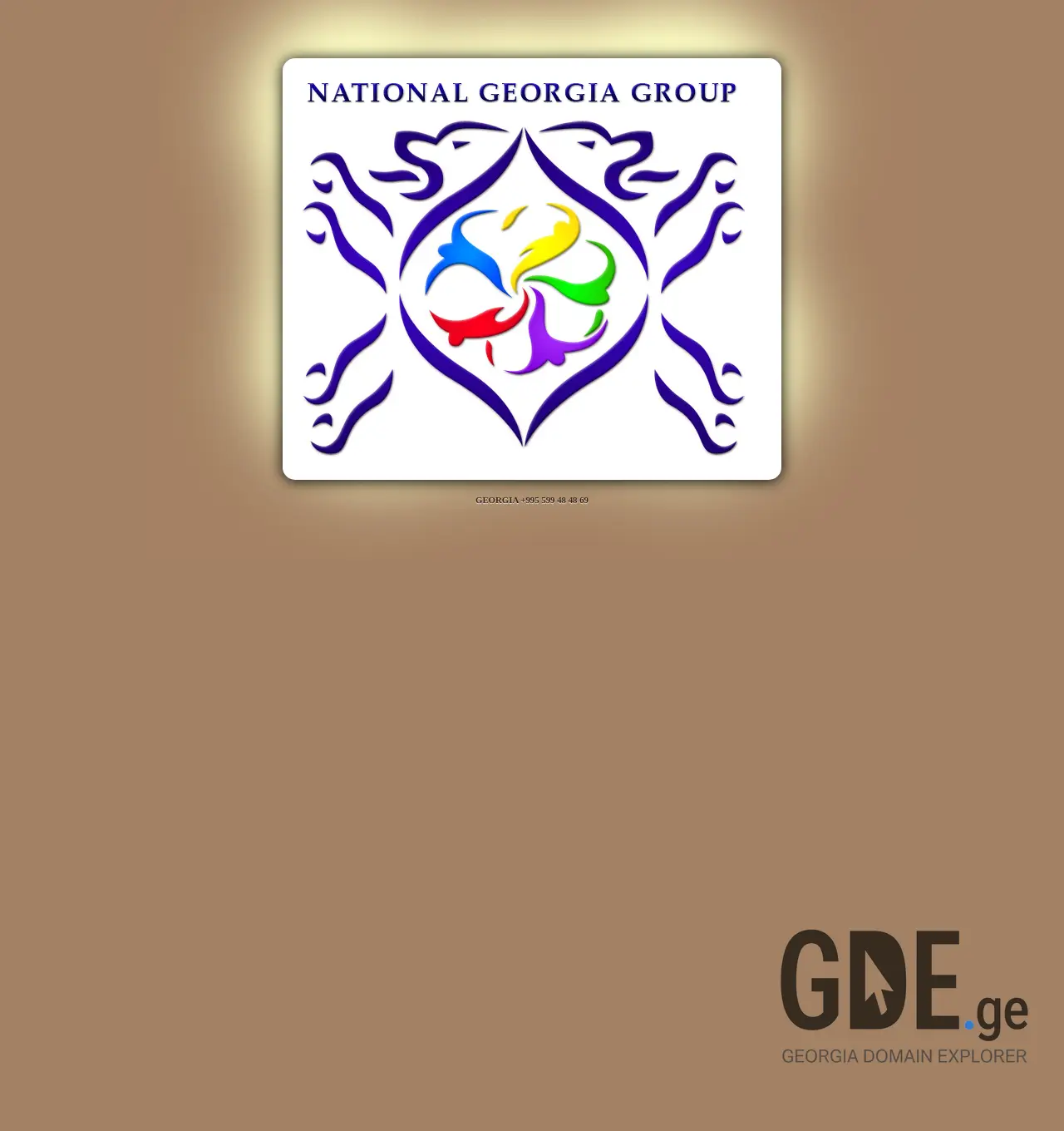 Screenshot of the site ngeg.ge at 2025-12-01