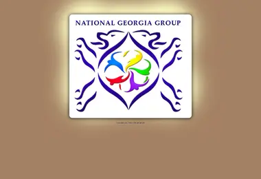 Screenshot of ngeg.ge