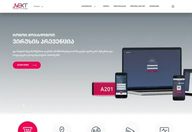 Предпросмотр от 08.09.2025