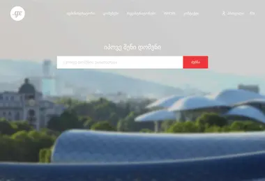 Preview from 01.12.2025