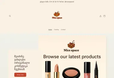 Preview from 15.12.2025