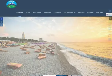 Preview from 26.11.2025