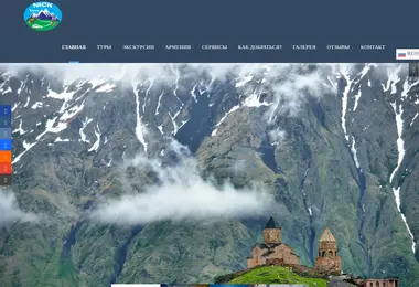 Preview from 18.12.2025