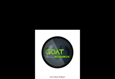 Предпросмотр от 12.12.2025