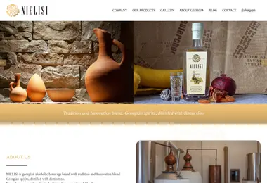 სურათი 11.12.2025-დან