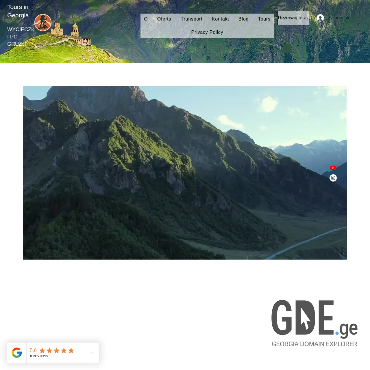 Screenshot of the site nikalex.ge at 2025-12-12