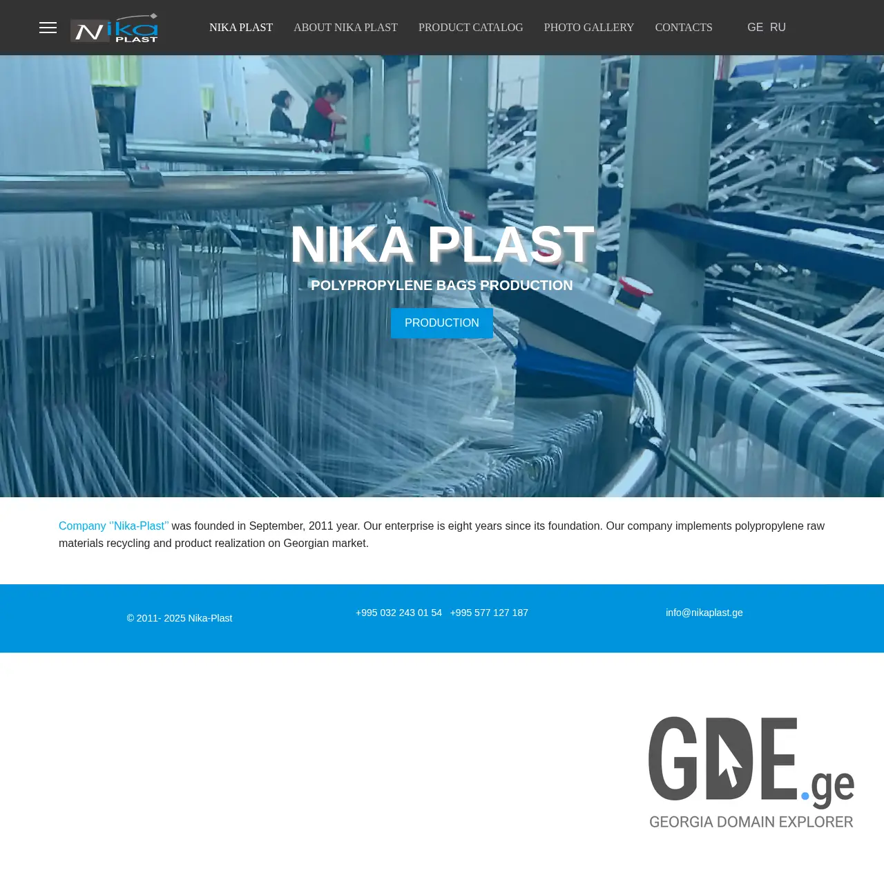 Screenshot of the site nikaplast.ge at 2025-12-12