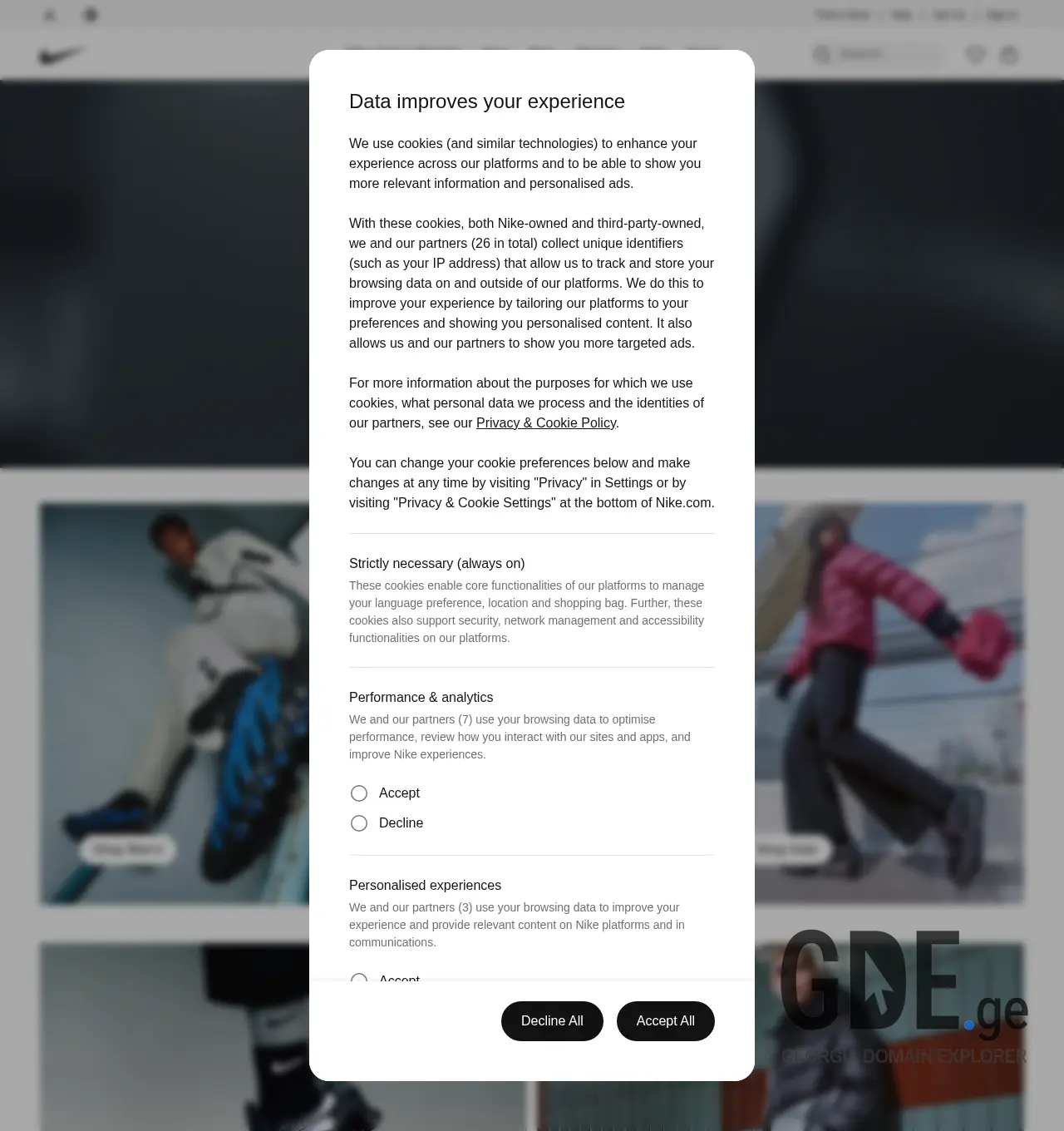 Screenshot of the site nike.com.ge at 2025-11-30