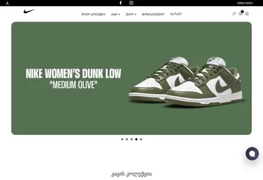 Предпросмотр от 08.09.2025