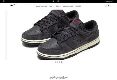 Предпросмотр от 29.11.2025