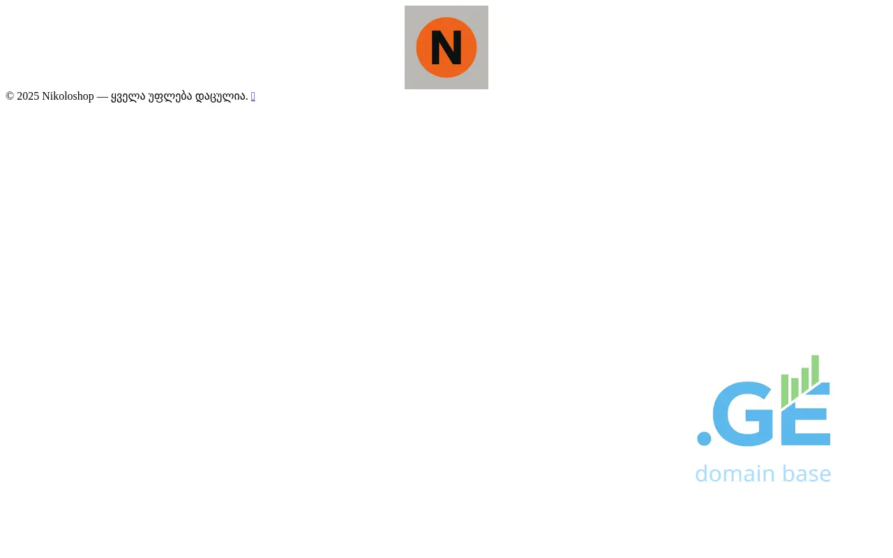 Screenshot of the site nikoloshop.ge