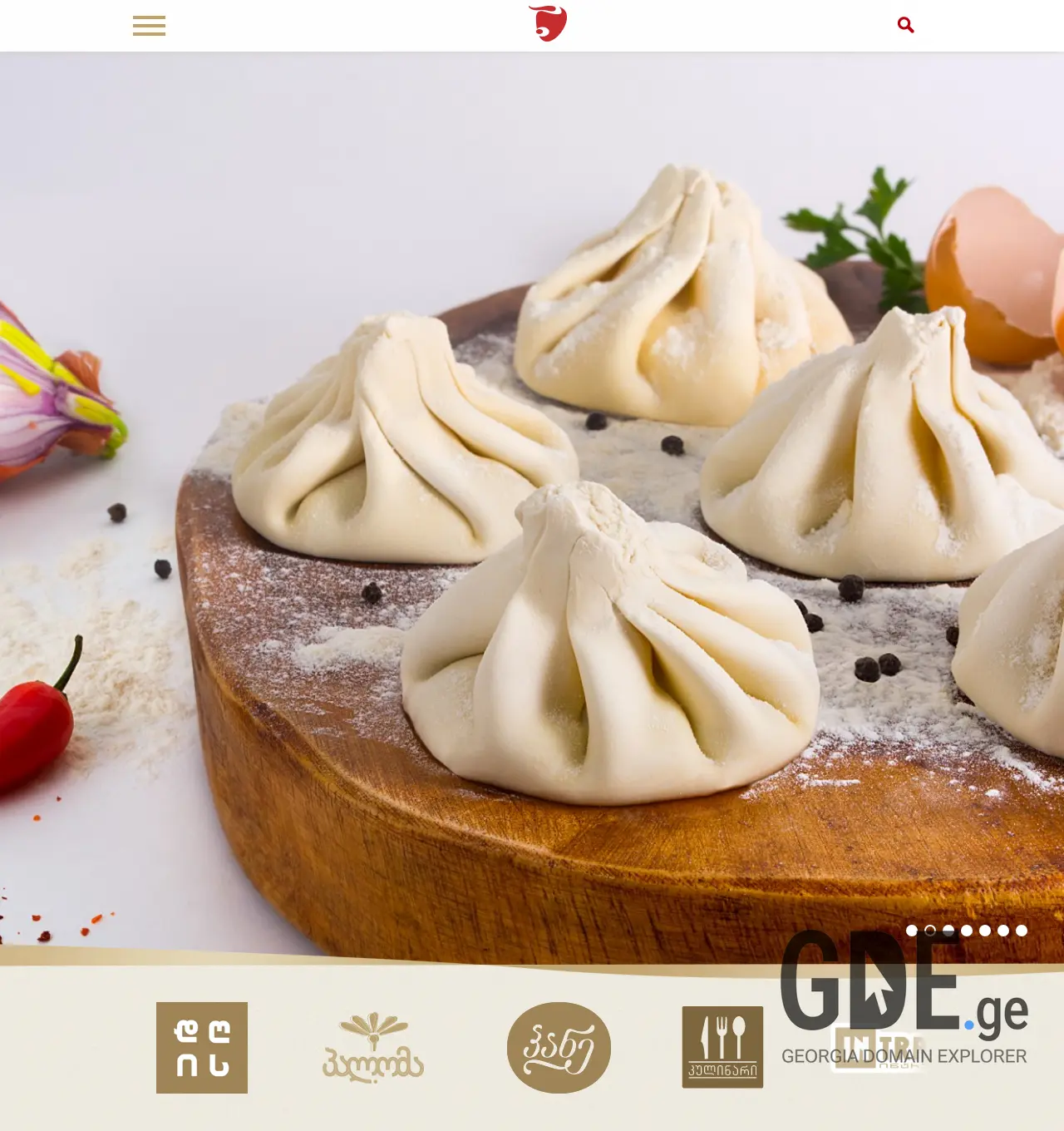 Screenshot of the site nikoraproducts.ge at 2025-12-01