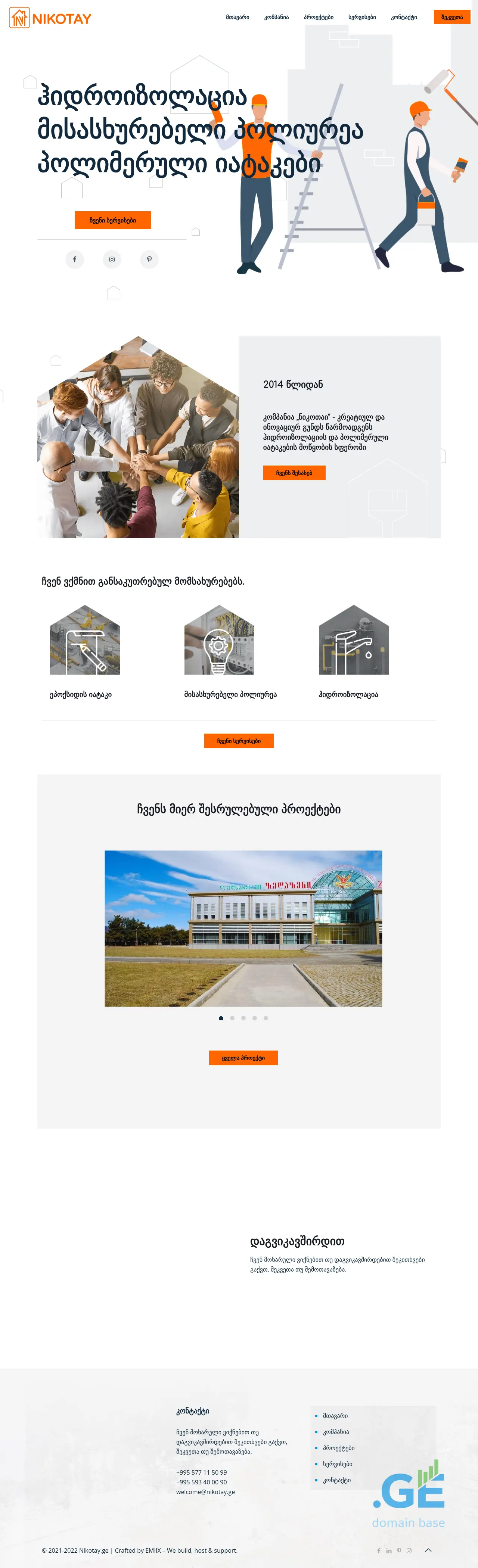 Screenshot of the site nikotay.ge at 2025-10-10