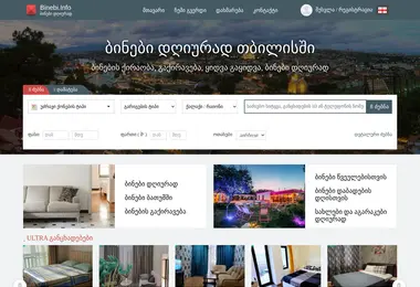 Preview from 27.02.2026