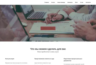 Preview from 15.12.2025