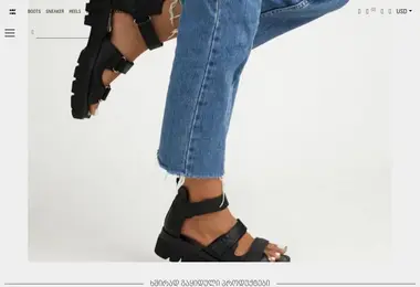 Screenshot of ninikadagidzeshoes.ge