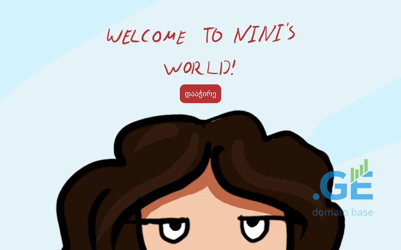 Screenshot of the site ninisworld.ge