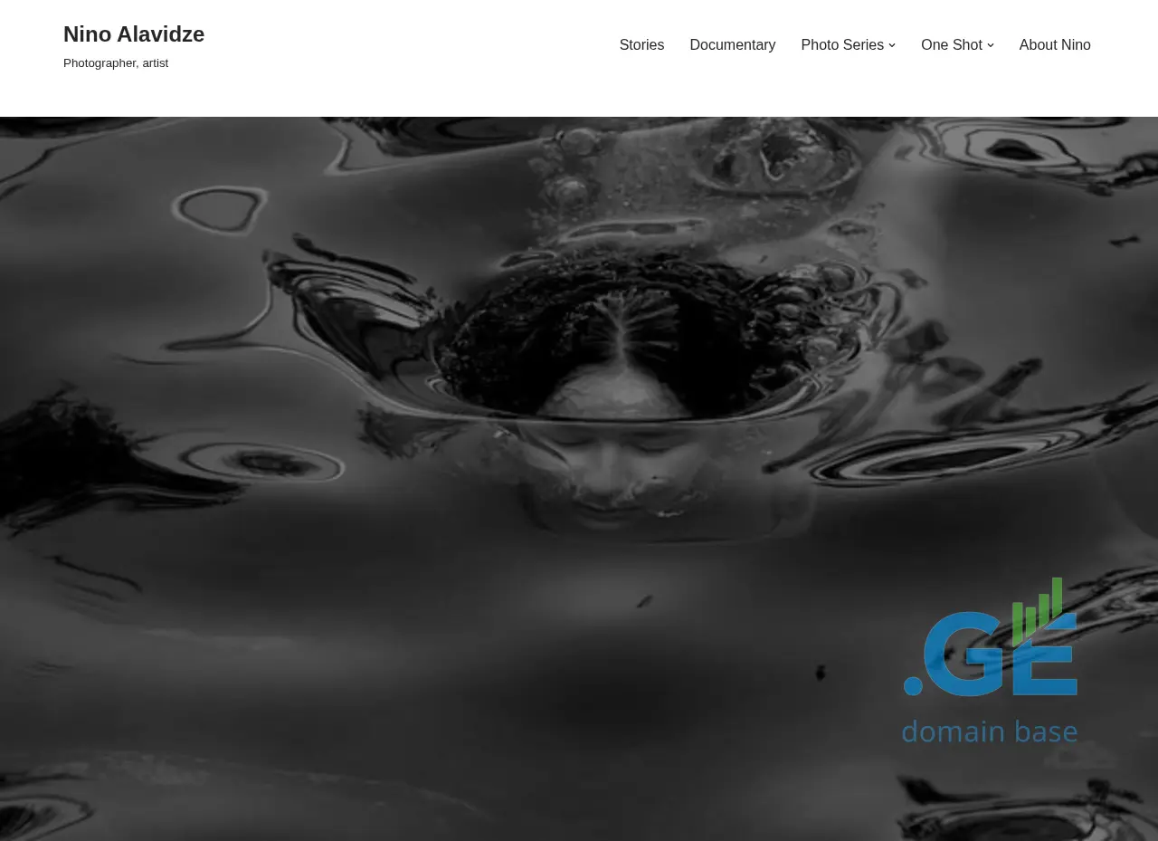 Screenshot of the site ninoalavidze.ge