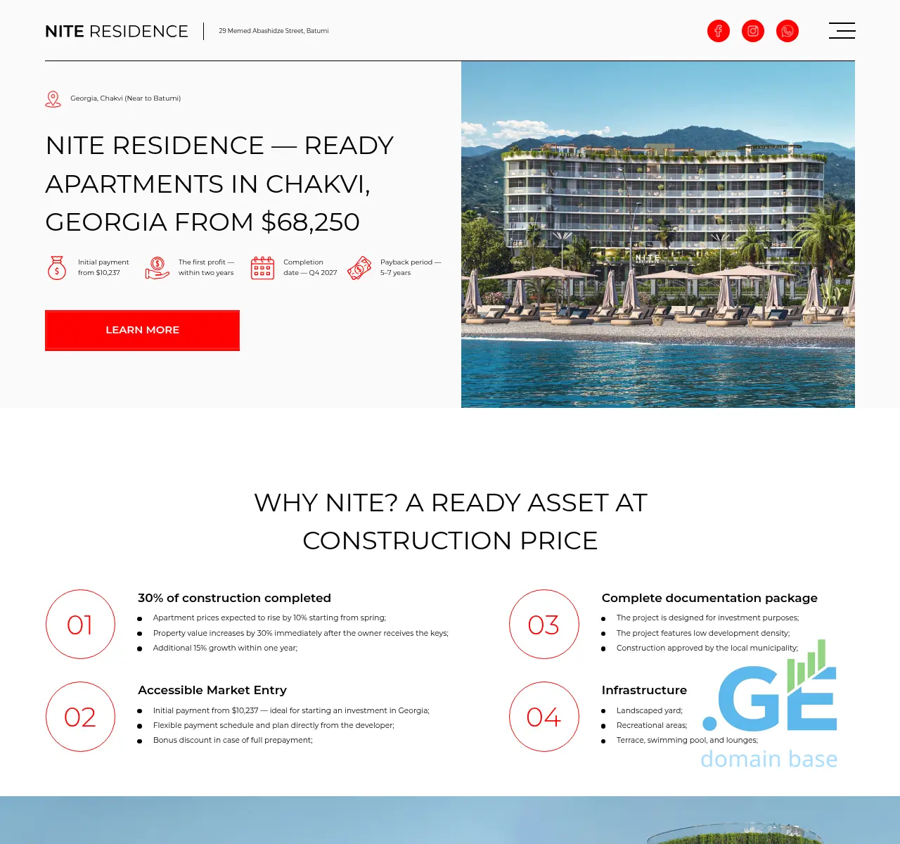 Screenshot of the site nitedevelopment.ge at 2025-11-20