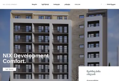 Preview from 12.12.2025