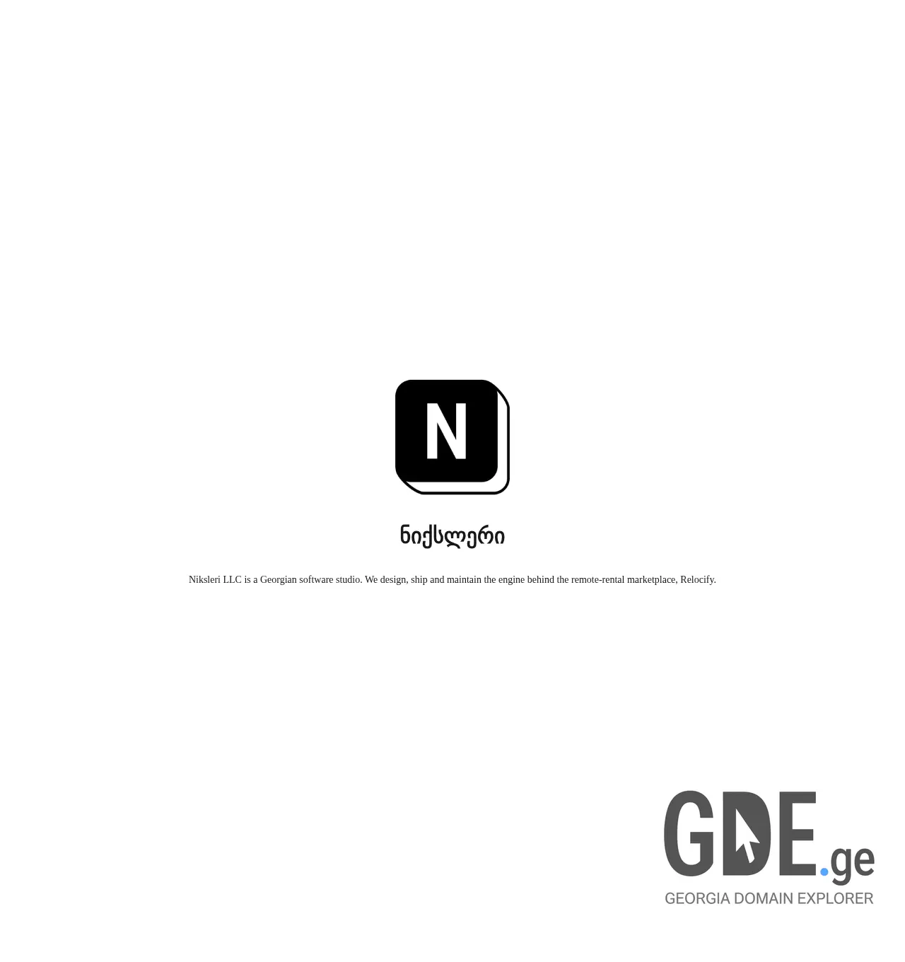 Screenshot of the site nixler.ge at 2025-12-03