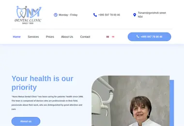 Preview from 06.12.2025