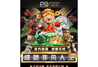 Screenshot of nncc.ge