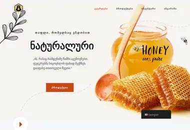Скриншот nobi.ge
