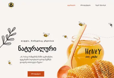 Предпросмотр от 11.12.2025