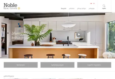 Preview from 29.11.2025