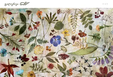 Preview from 03.12.2025