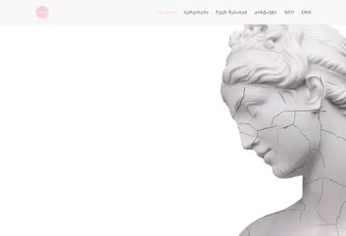 Screenshot of noemie.ge