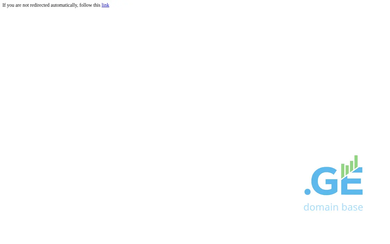 Screenshot of the site nokosa.ge