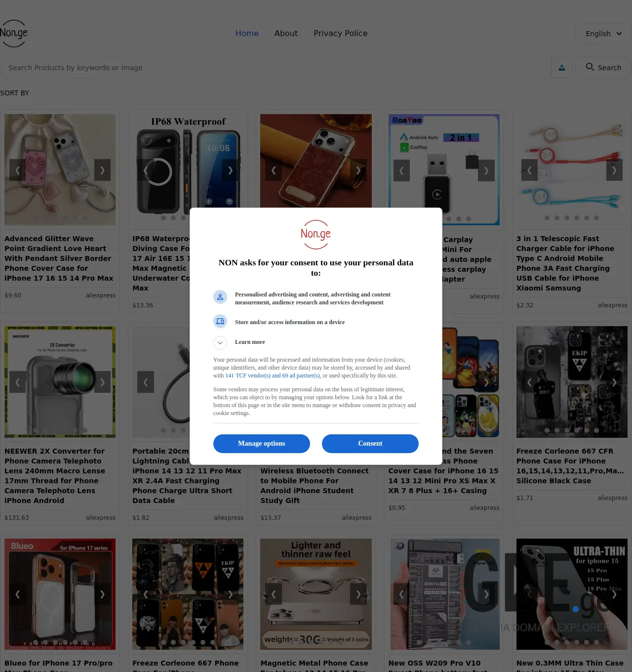 Screenshot of the site non.ge at 2025-12-01