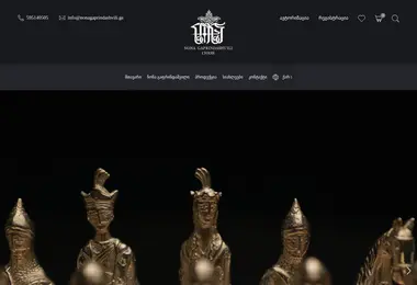 Preview from 12.12.2025