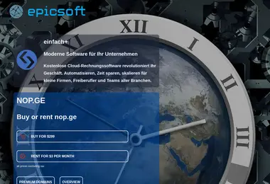 Предпросмотр от 12.12.2025