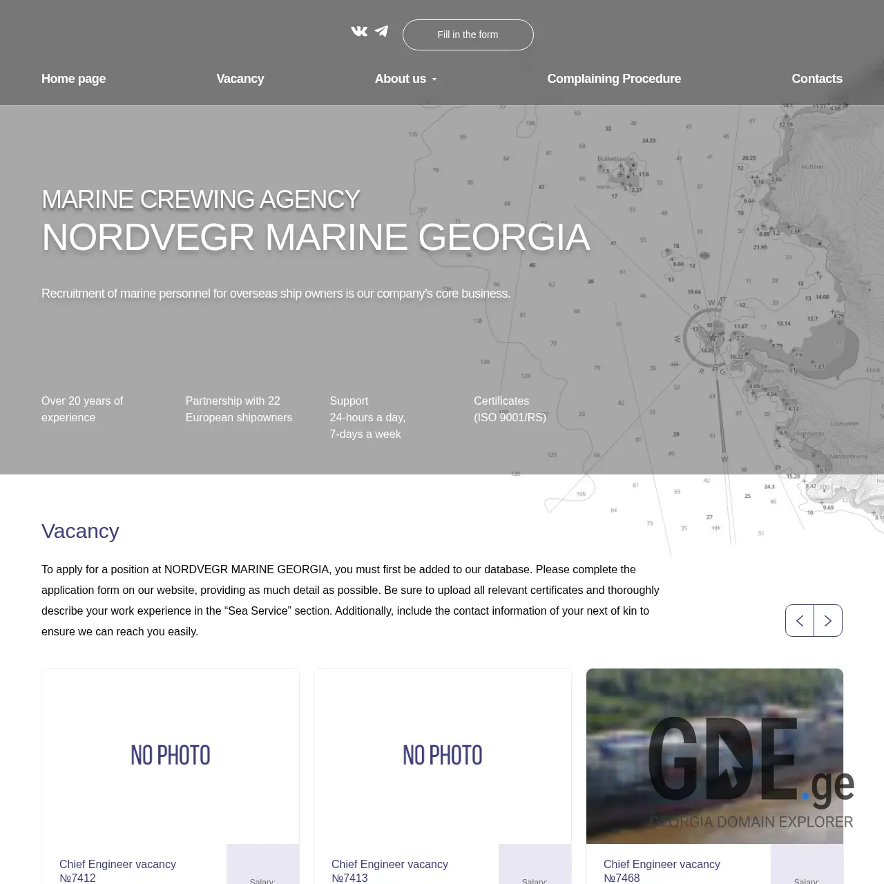 Screenshot of the site nordvegr.ge at 2025-12-12