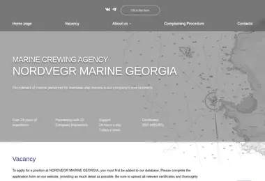 სურათი 12.12.2025-დან