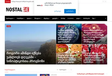 Предпросмотр от 29.11.2025