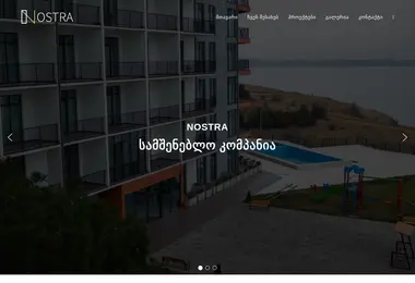 Preview from 11.12.2025