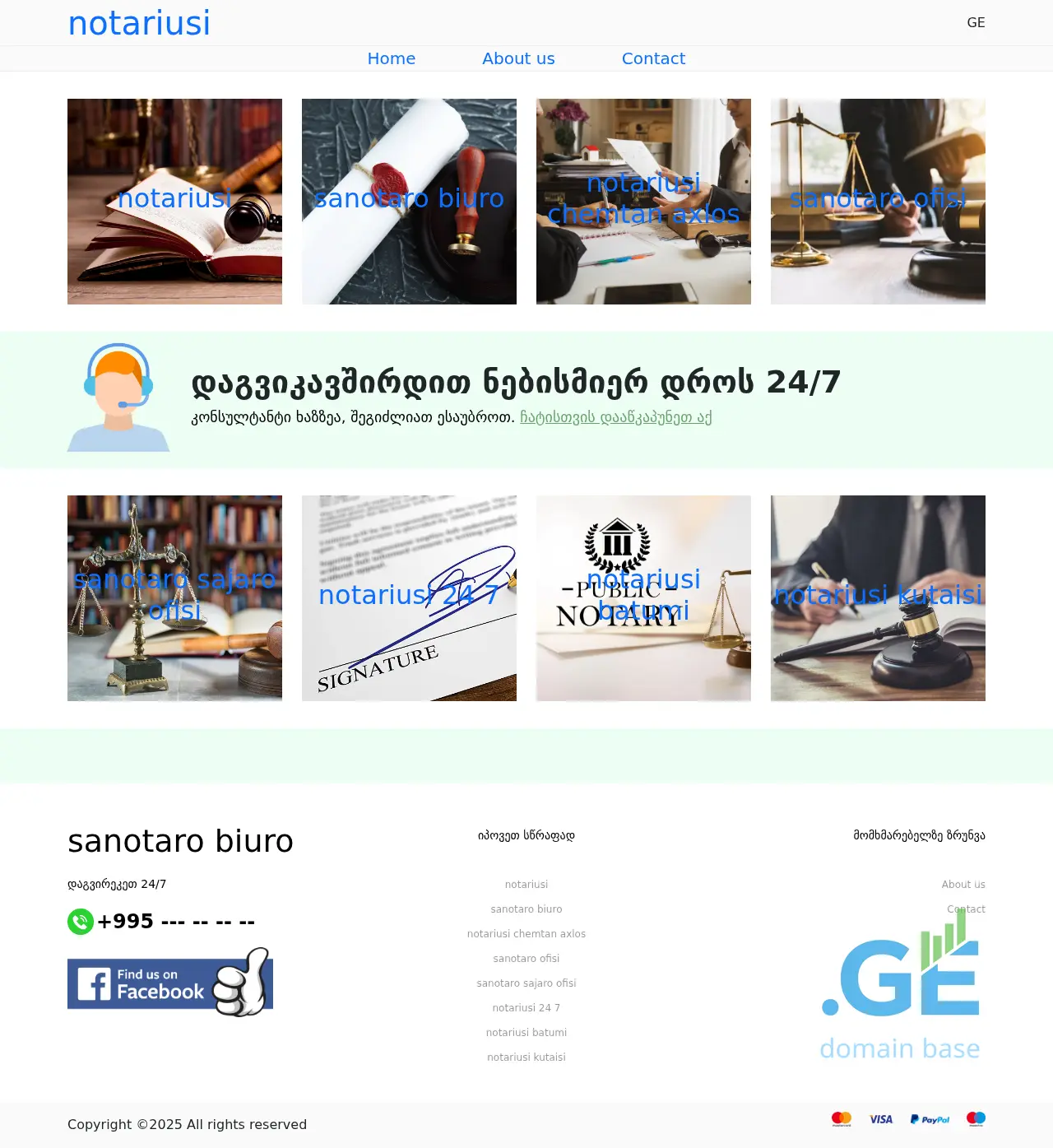 Screenshot of the site notary-bureau.ge