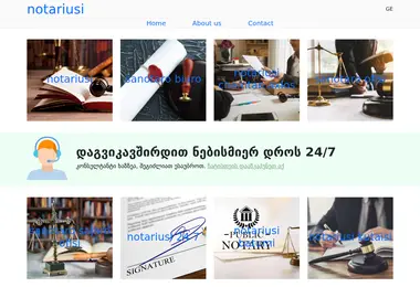 Screenshot of notary-bureau.ge