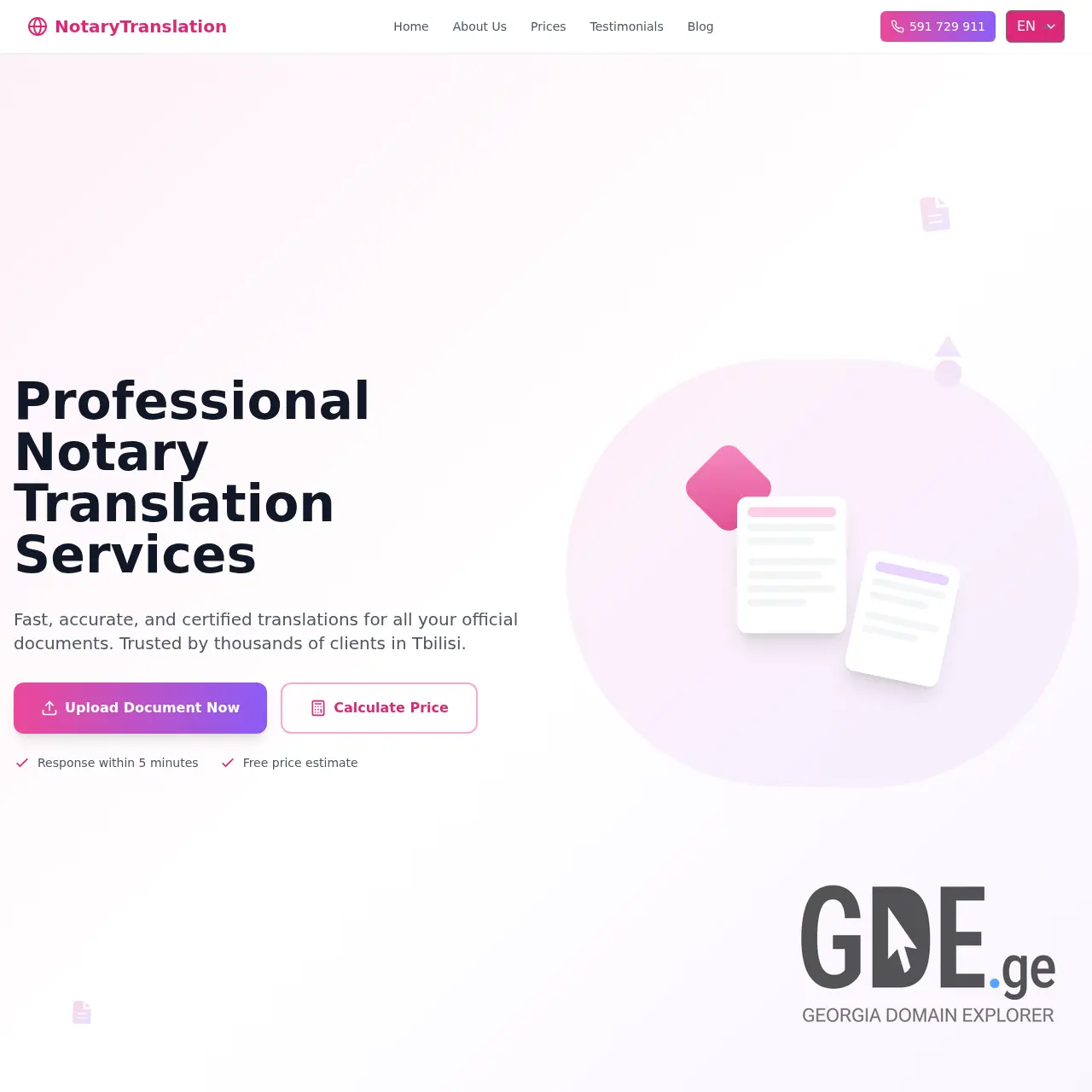 Screenshot of the site notarytranslation.ge at 2025-12-12