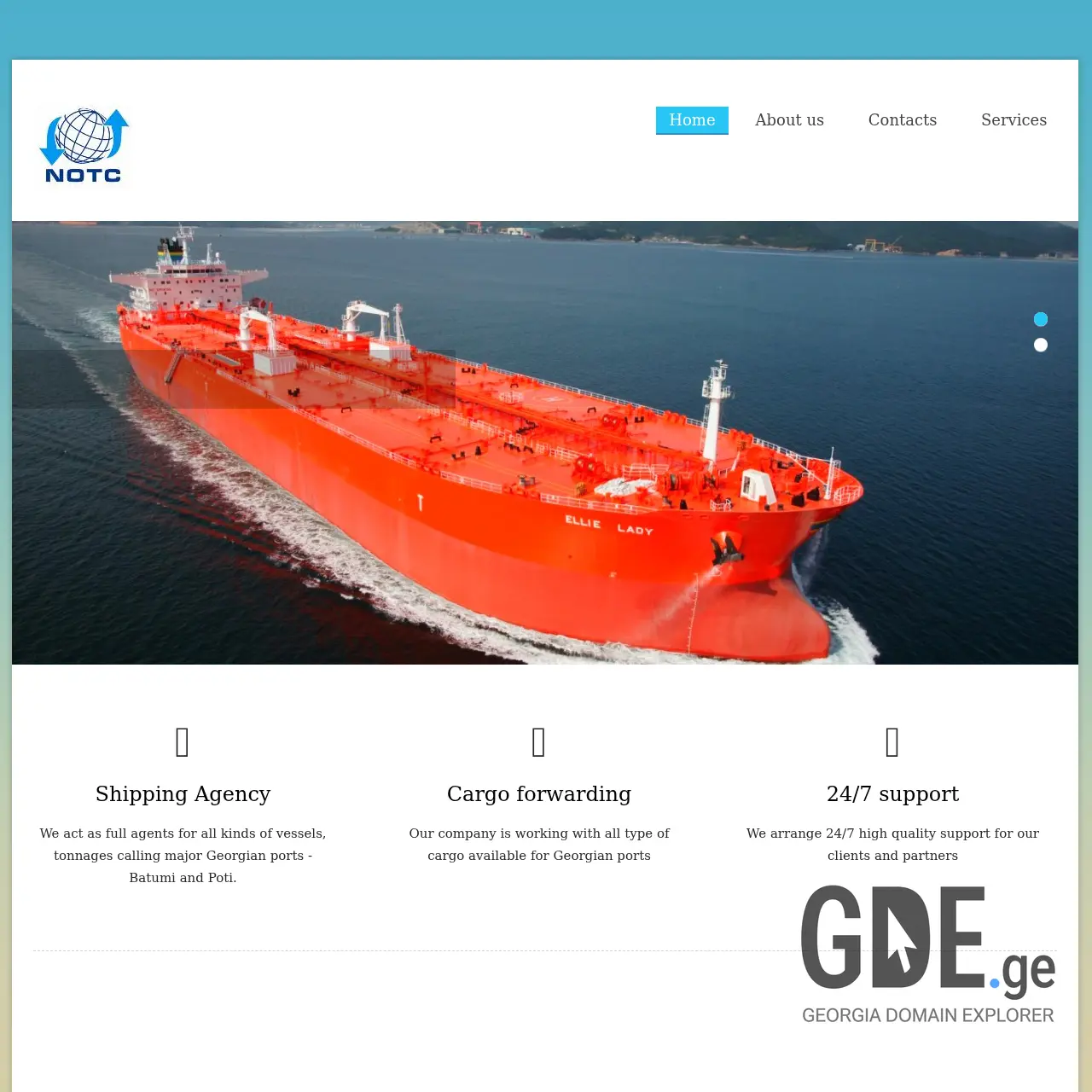 Screenshot of the site notc.ge at 2026-02-27