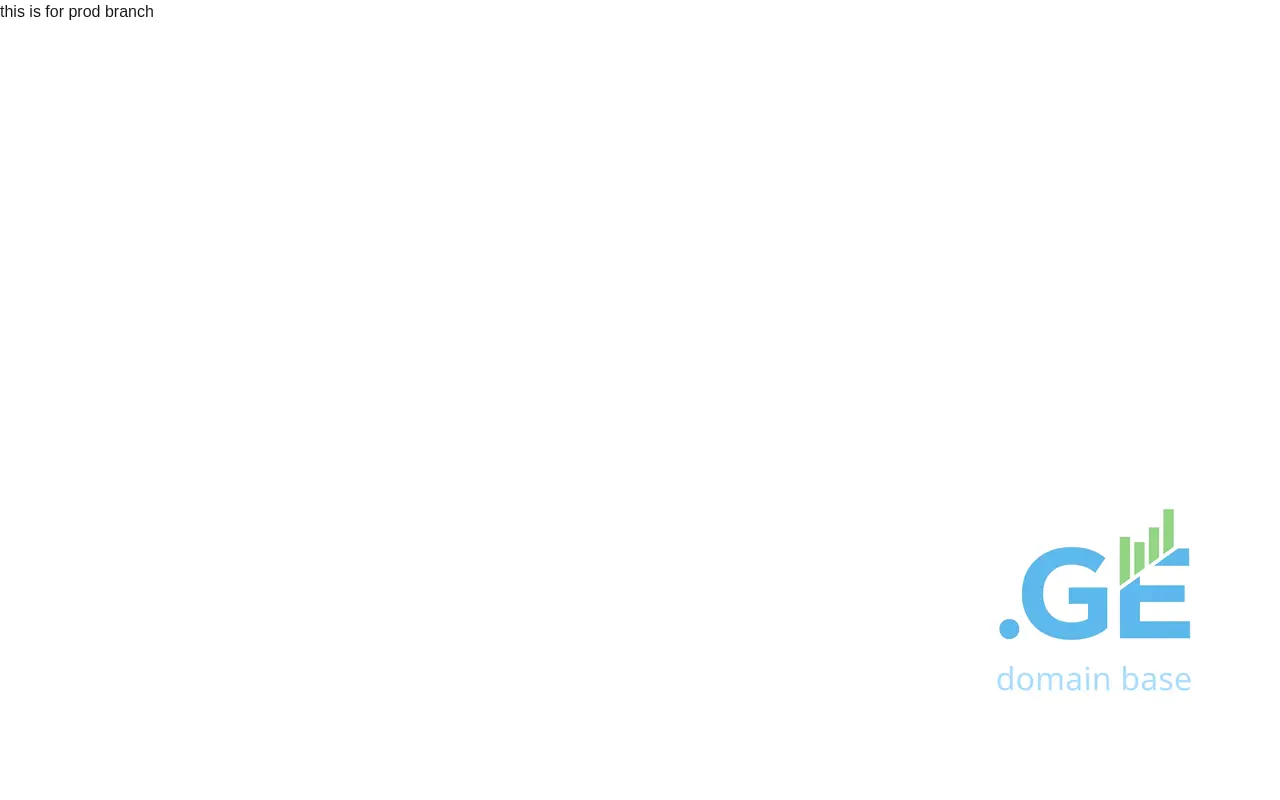 Screenshot of the site notte.ge