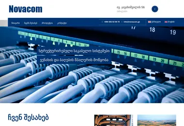 Предпросмотр от 12.12.2025