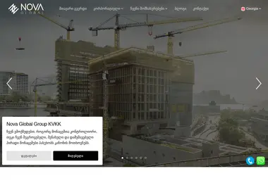 Screenshot of novaglobalgroup.ge